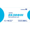 Екзифін табл. 250мг №14