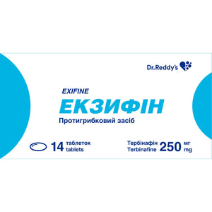 Экзифин табл. 250мг №14