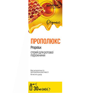 Прополюкс спрей д/ротов. порожн. балон 30мл Solution pharm