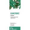 Камелюкс спрей д/ротов. полости баллон 30мл Solution pharm