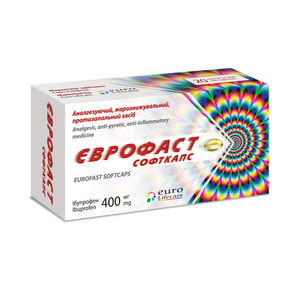 Еврофаст Софткапс капс. мягкие 400мг №20