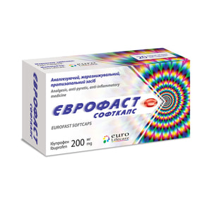 Єврофаст Софткапс капс. м'які 200мг №20