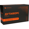 Дутафорс капс. 0,5мг/0,4мг №30