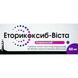 Эторикоксиб-Виста табл. п/о 60мг №28