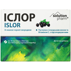 Іслор паст. іслан. мох №30 Solution Pharm