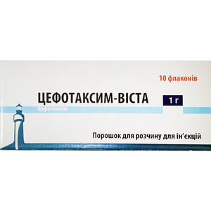 Цефотаксим-Виста пор. д/р-ра д/ин. фл 1г №10