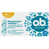 Тампони гігієнічні жіночі O.B. (Обі) ProComfort Normal (ПроКомфорт Нормал) 16 шт