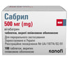 Сабрил табл. в/о 500мг №100