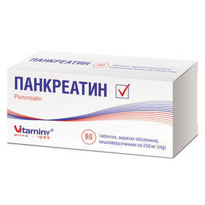 Панкреатин табл. в/о 250мг №60