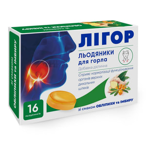 Лігор льодяники для горла зі смаком облепихи та імбирю упаковка 16 шт