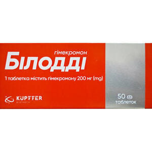 Билодди табл. 200мг №50