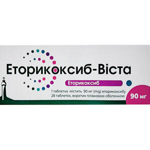 Эторикоксиб-Виста табл. п/о 90мг №28