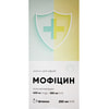 Мофицин р-р д/инф. 400мг/250мл фл. 250мл №1