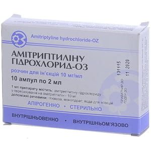 Амитриптилина гидрохлорид-ОЗ р-р д/ин. 1% амп. 2мл №10