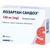 Лозартан Сандоз табл. в/о 100мг №28