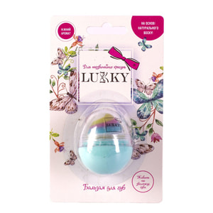 Бальзам для губ LUKKY (Лакі) дитячий Ванільна хмаринка 10 г