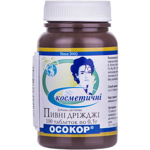 Дріжджі пивні Косметичні для поліпшення стану шкіри, волосся і нігтів таблетки по 0,5 г 100 шт Осокор