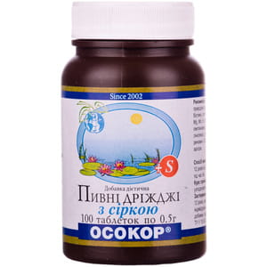 Дріжджі пивні з сірою таблетки по 0,5 г флакон 100 шт Осокор