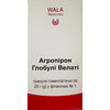 Агропирон Глобули Велати гран. фл. 20г