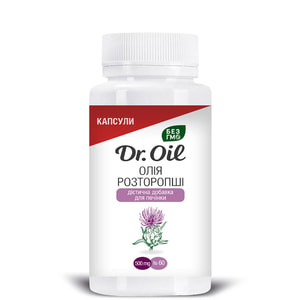 Олія розторопші в капсулах DR.OIL (Доктор Ойл) флакон 60 шт