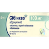 Сибинкво табл. п/о 100мг №28