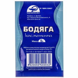 Порошок Бодяга косметична для лікування радикуліту, ревматизму і при забиттях і травмах 5 г
