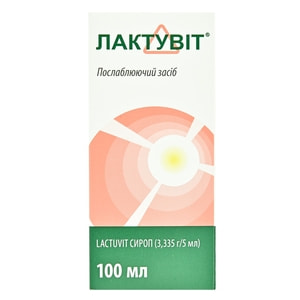 Лактувіт сироп 3,335г/5мл фл. 100мл