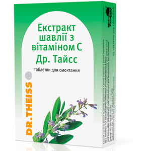 Екстракт шавлії з віт. С Др. Тайсс табл. №24