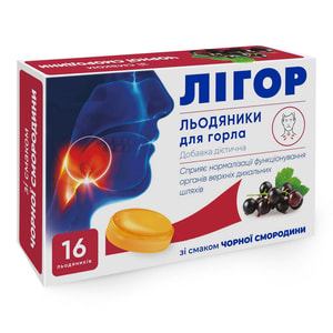 Лігор льодяники для горла зі смаком чорної смородини упаковка 16 шт