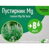 Пустырник Mg+B6 форте капсулы успокоительные 3 блистера по 10 шт Solution Pharm