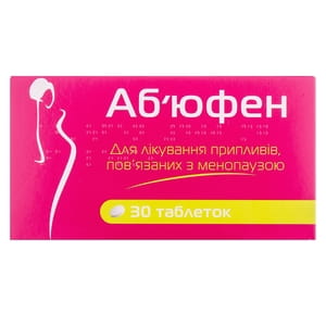 Аб’юфен табл. 400мг №30