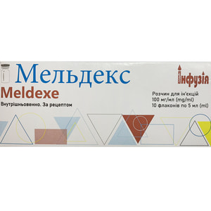 Мельдекс р-н д/ін. 100мг/мл фл. 5мл №10