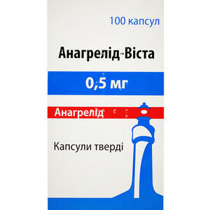 Анагрелид-Виста капс. твер. 0,5мг №100***