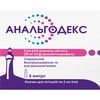 Анальгодекс р-н д/ін. 25мг/мл амп. 2мл №5***