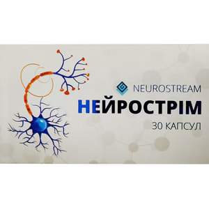 Нейрострім капсули для покращення функціонального стану периферичної нервової системи упаковка 30 шт