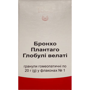 Бронхо Плантаго Глобули Велати гран. фл. 20г