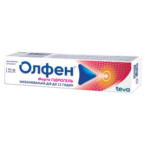 Олфен Форте Гидрогель гель 2% туба 50г