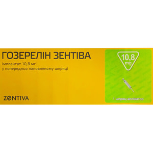 Гозерелин Зентива имп. 10,8мг шприц №1