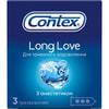 Презервативи латексні з силіконовою змазкою CONTEX (Контекс) Long Love (Лонг лав) з анестетиком 3 шт