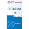 Петагма таблетки при травмах опорно-рухового апарату упаковка 30 шт