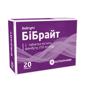 Бібрайт табл. 250мг №20