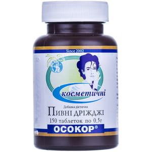 Дрожжи пивные Косметические для улучшения состояния кожи, волос и ногтей таблетки по 0,5 г флакон 150 шт Осокор