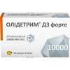 Олідетрим Д3 Форте капс. 10000МО №30