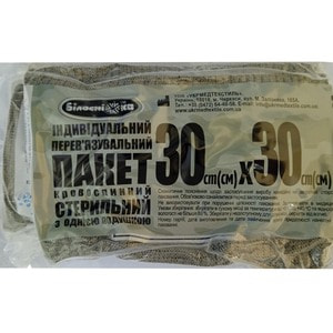 Пакет перев'язувальний кровоспинний першої допомоги стерильний 30 см x 30 см з подушкою 1 шт