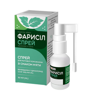 Фарисіл спрей від болю в горлі спрей д/ротов. пор. м'ята 1,5мг/мл конт. 30мл