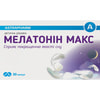 Мелатонин Макс капсулы способствуют улучшению качества сна 3 блистера по 10 шт
