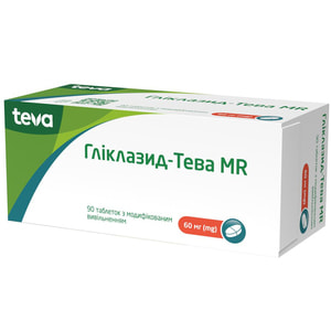 Гліклазид-Тева MR табл. 60мг №90