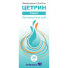 Цетрин сироп 2,5мг/5мл фл. 50мл