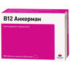 В12 Анкерман табл. в/о 1мг №50