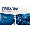 Прегаліка капс. тверді 75мг №20***
